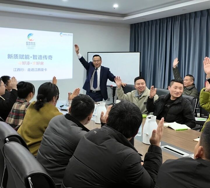 亚卡赋能充电忙，精准蓄力启新程