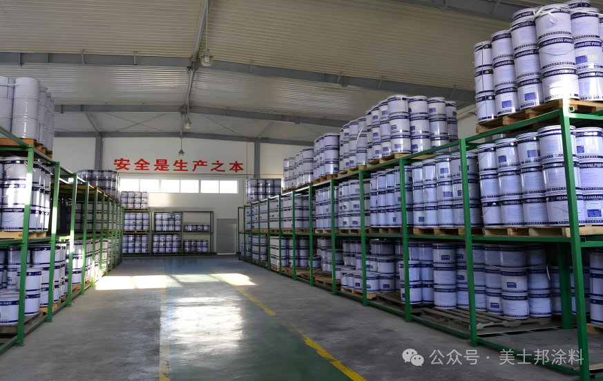 2025年工业涂料技术升级与市场重构全景图