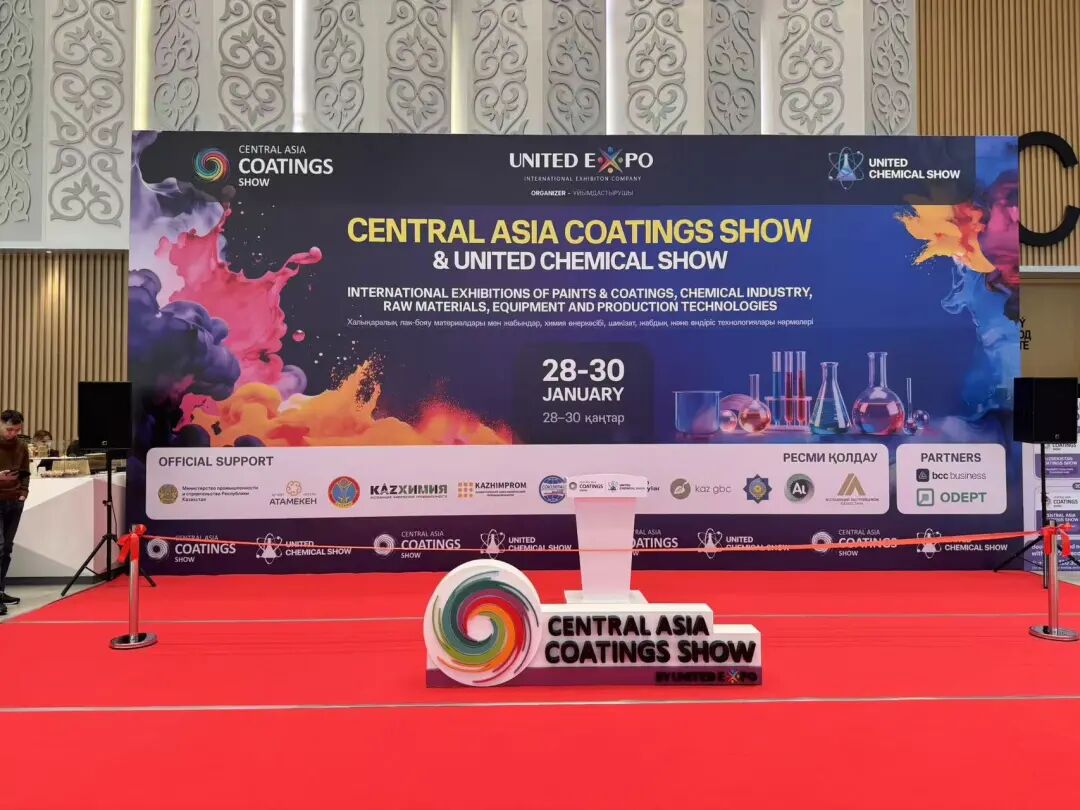 罗斯夫亮相中亚涂料展：建筑涂料全场景解决方案成焦点 