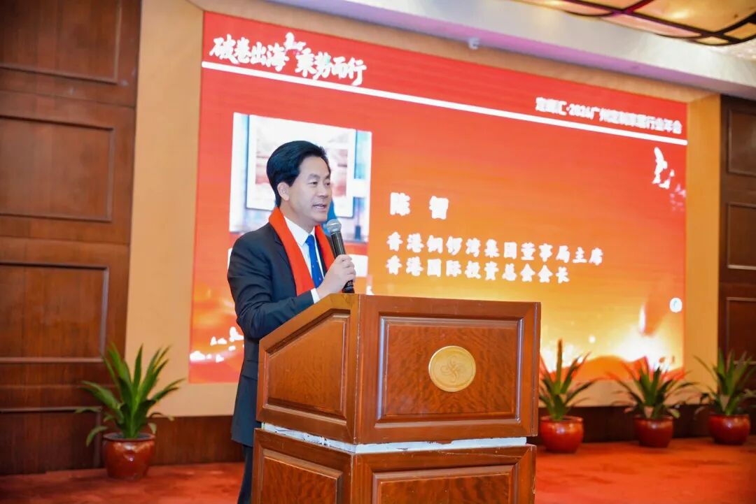 2026漆彩中国第一批首选艺术涂料品牌重磅发布