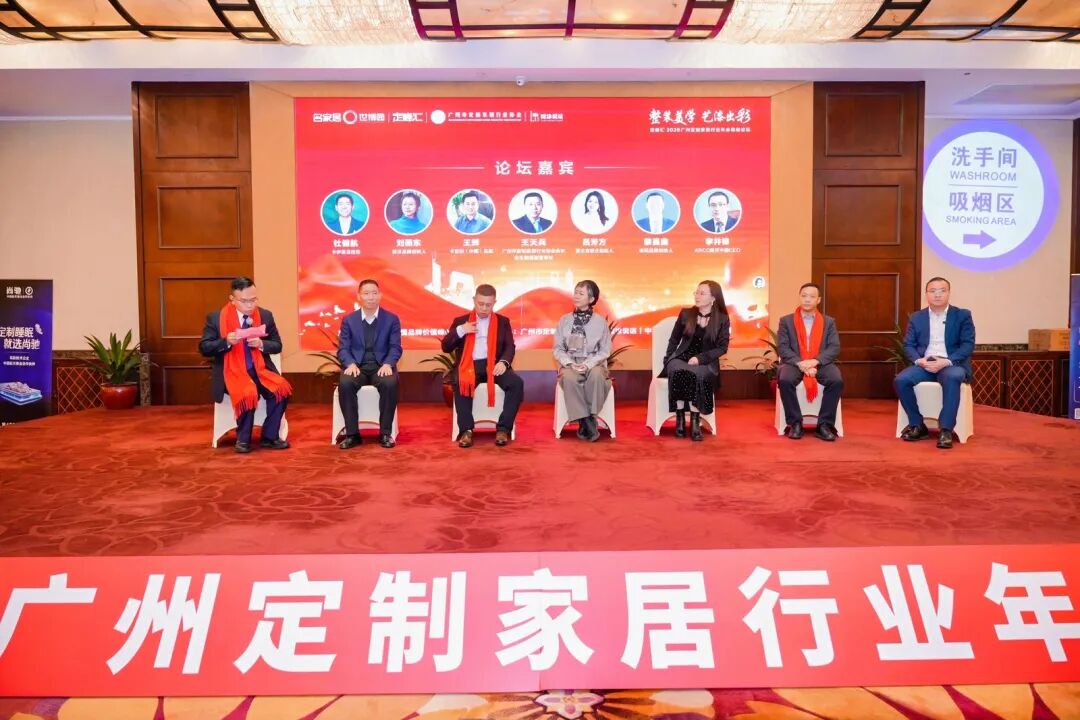 2026漆彩中国第一批首选艺术涂料品牌重磅发布