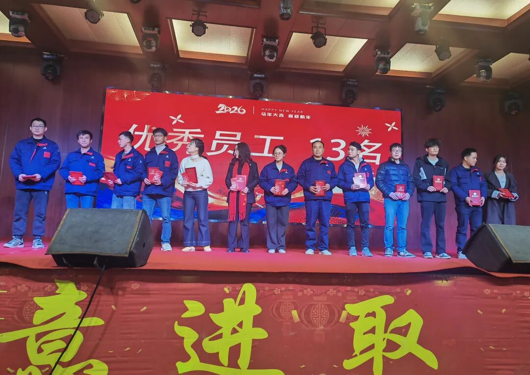 2026广东锐涂：锐意进取启新程，涂彩飞扬谱华章