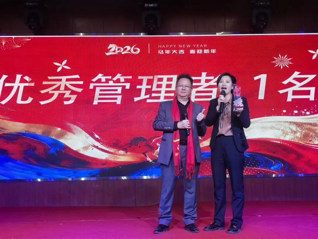 2026广东锐涂：锐意进取启新程，涂彩飞扬谱华章