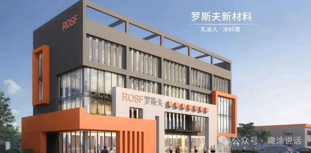 上榜三大百强企业榜单！罗斯夫以专精特新筑就行业新标杆