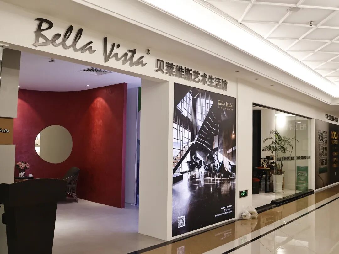 重磅！2025漆彩中国艺术涂料品牌价值30强榜单发布