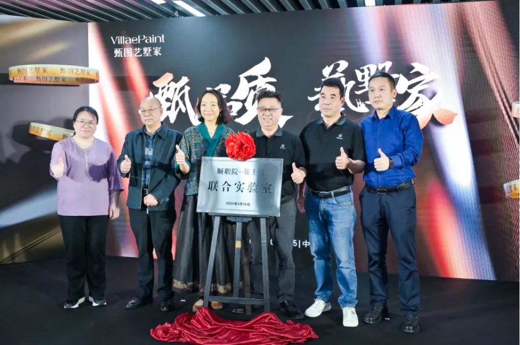 叫板**艺术涂料品牌对着干!刘海丰能杀出一条血路吗? 叫板**艺术涂料品牌对着干!刘海丰能杀出一条血路吗?