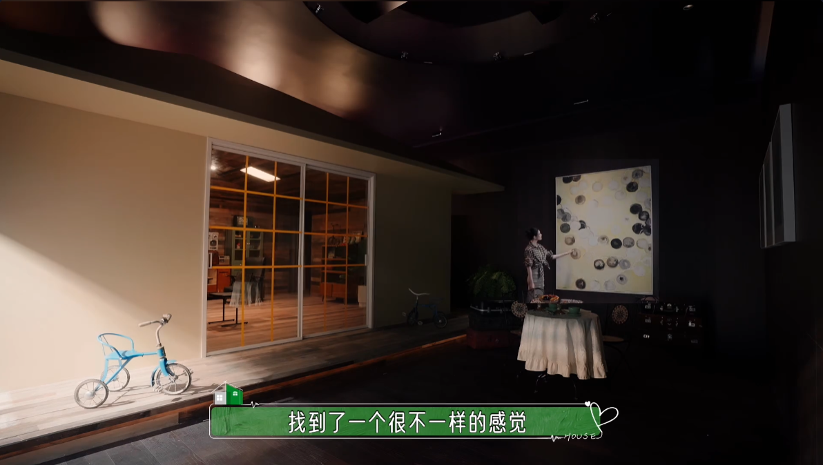 明星同款理想家来了！三棵树 × 抖音《心动的房子》，高颜值的家究竟什么样子？