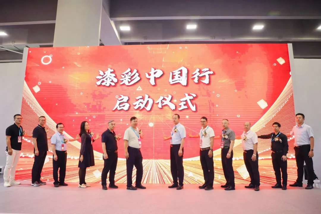 2025漆彩中国仿石涂料品牌价值30强测评名单发布