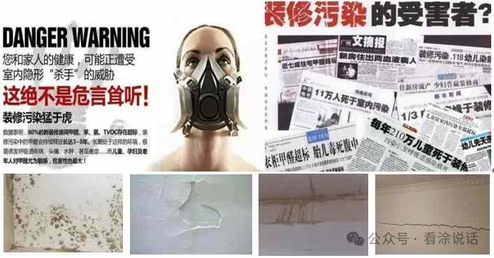 小小腻子粉成王炸杀手锏！卓玛创始人黎昌鑫用儿童级健康杀出内卷重围