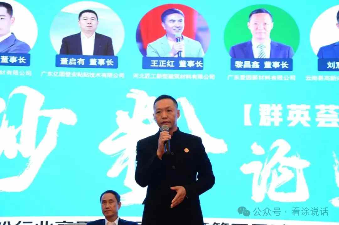小小腻子粉成王炸杀手锏！卓玛创始人黎昌鑫用儿童级健康杀出内卷重围