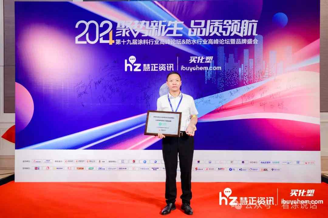 小小腻子粉成王炸杀手锏！卓玛创始人黎昌鑫用儿童级健康杀出内卷重围