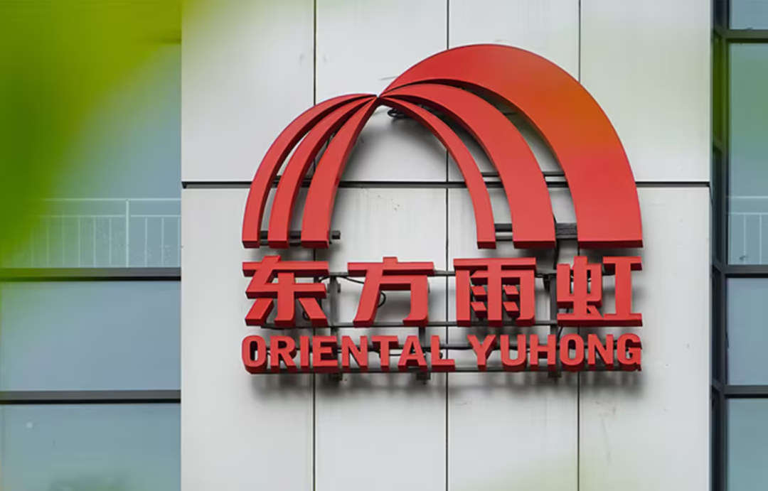 东方雨虹挖矿！砸16亿一矿又一矿！李卫国 “非计划伟大” 要破什么局？