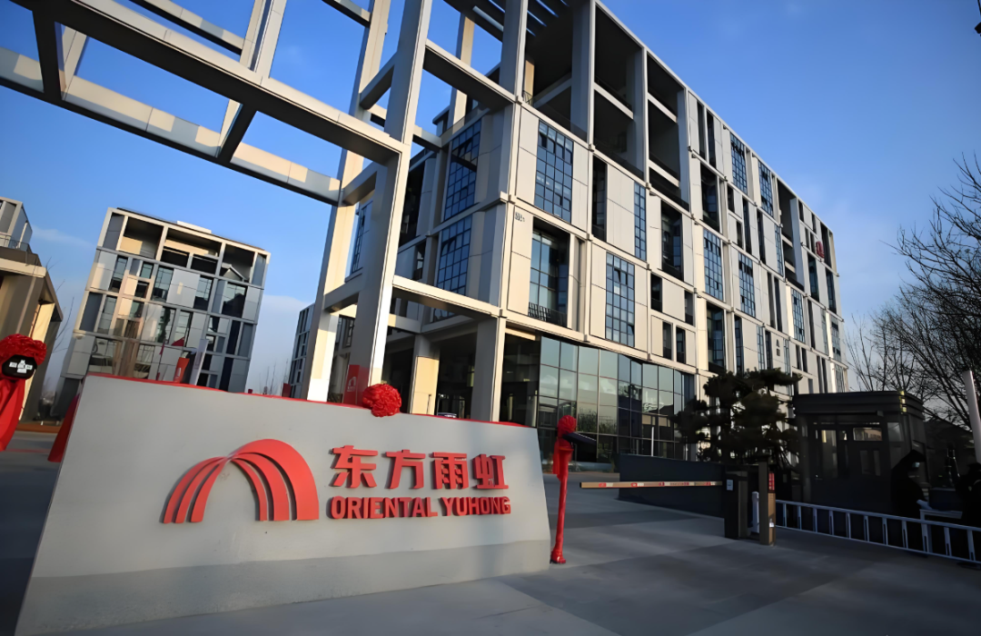 东方雨虹挖矿！砸16亿一矿又一矿！李卫国 “非计划伟大” 要破什么局？