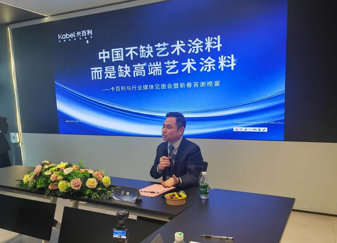 谁在制造卡百利？卡百利王辉的高端局