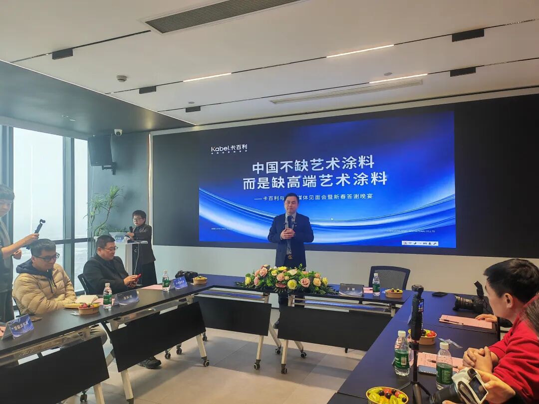 谁在制造卡百利？卡百利王辉的高端局