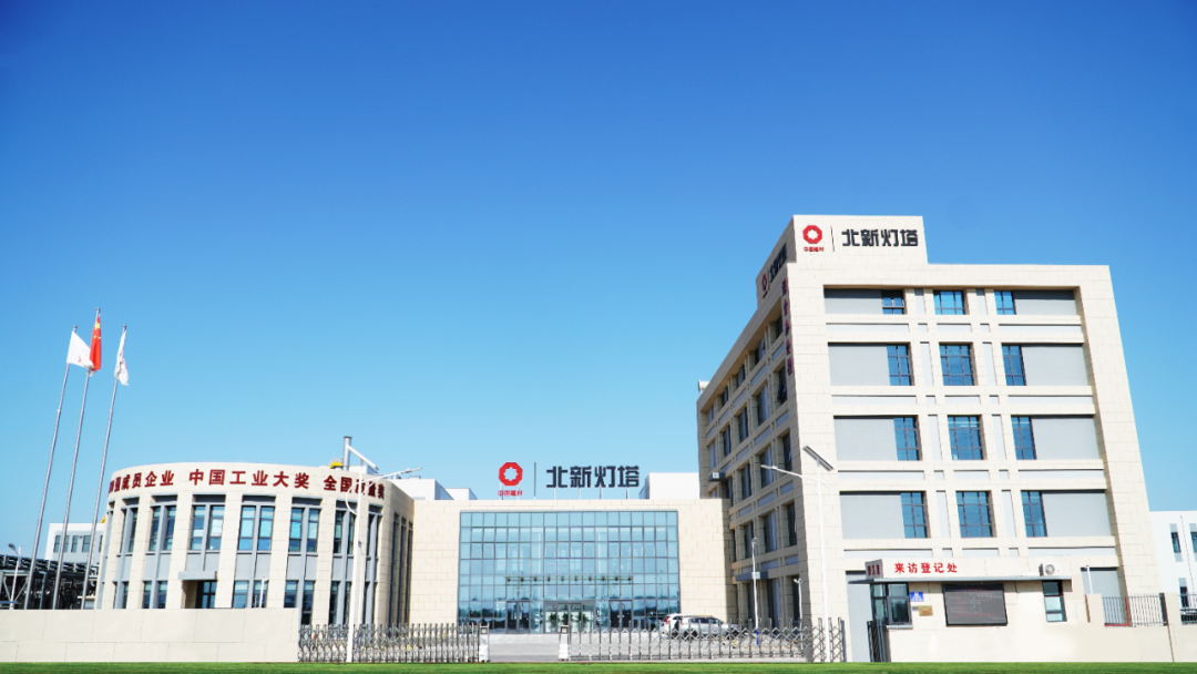 强强联手搞事情！北新灯塔拿下中材国际油漆采购大单