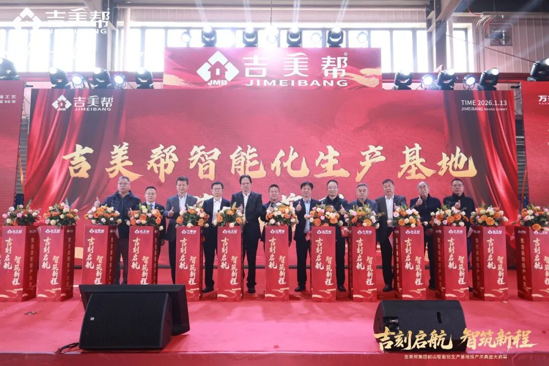 防水江湖洗牌时:东方雨虹李卫国的“清醒剂”与行业的转型突围战【瞰深一度】 防水江湖洗牌时:东方雨虹李卫国的“清醒剂”与行业的转型突围战【瞰深一度】