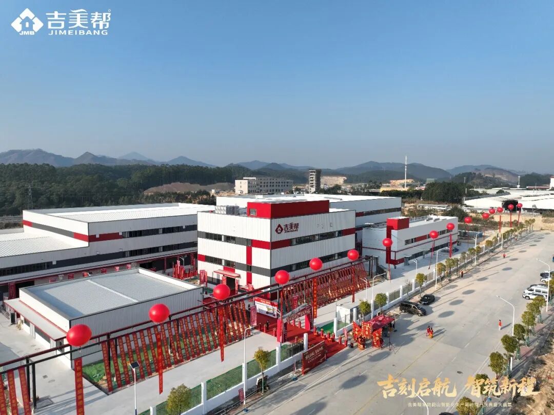防水江湖洗牌时:东方雨虹李卫国的“清醒剂”与行业的转型突围战【瞰深一度】 防水江湖洗牌时:东方雨虹李卫国的“清醒剂”与行业的转型突围战【瞰深一度】