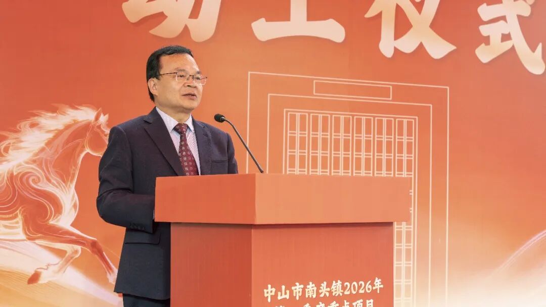 剑指仿石漆全国前三！巴德士年产5万吨水性涂料扩建项目动工