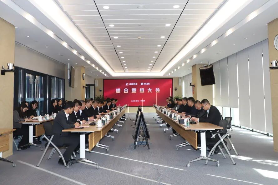 防水圈“破卷”名场面：北新牵手远大洪雨组队升级搞事情？