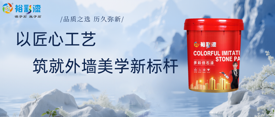 化工涂料行业“瘦身”潮：裁员不是结束，是行业换赛道的开场