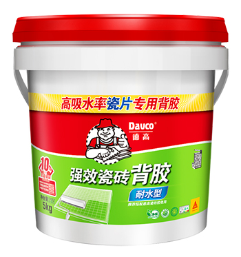 找伴侣不能将就 瓷砖铺贴同样不能迁就