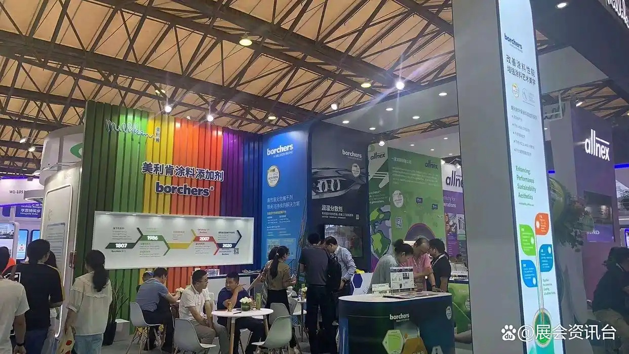 2025上海仿石涂料展「主页」中国涂料工业协会主办