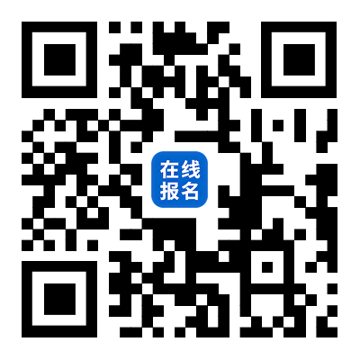 关于召开2026中国绿色工业涂料与涂装发展交流合作大会的通知