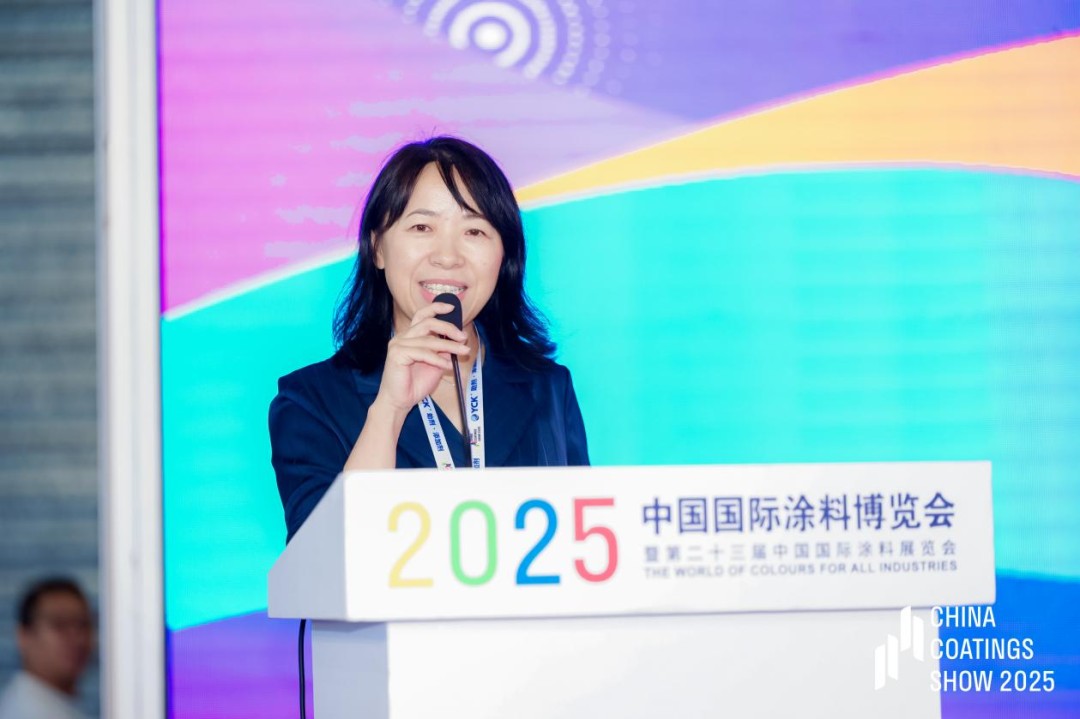 2025艺术涂料青年论坛在上海成功举办：激发青年创新活力，共绘未来新画卷