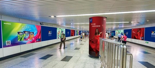 多乐士臻彩时尚主题 打造春季个性家居