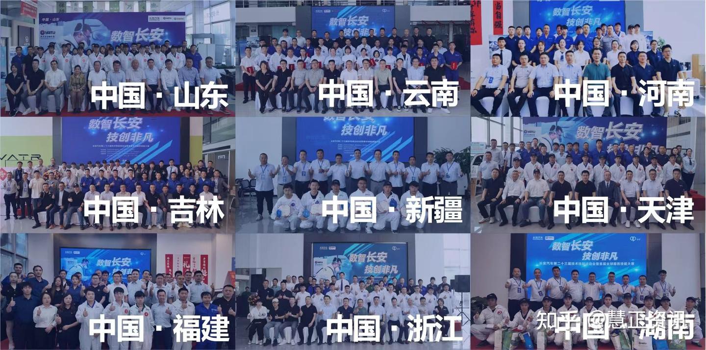 雅图高新：以创新之笔，绘就全球汽车涂料的“中国方案”