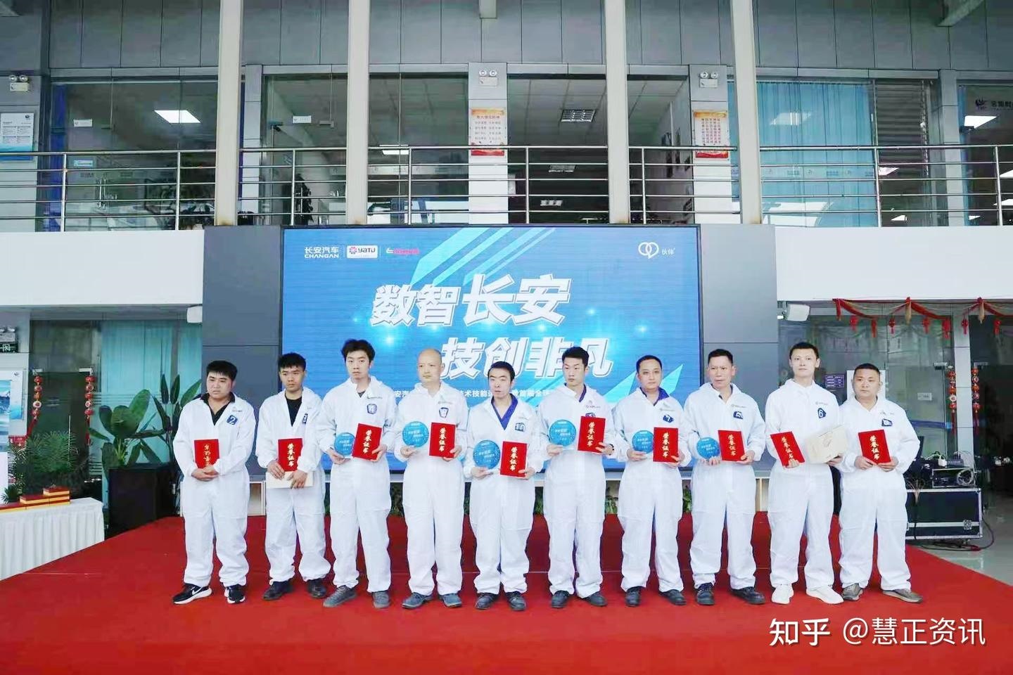 雅图高新：以创新之笔，绘就全球汽车涂料的“中国方案”