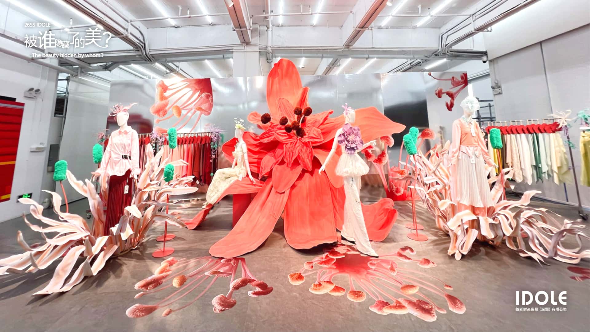 广东标协发布团标聚焦服装新材料，促进三醋酯纤维服装高质量发展