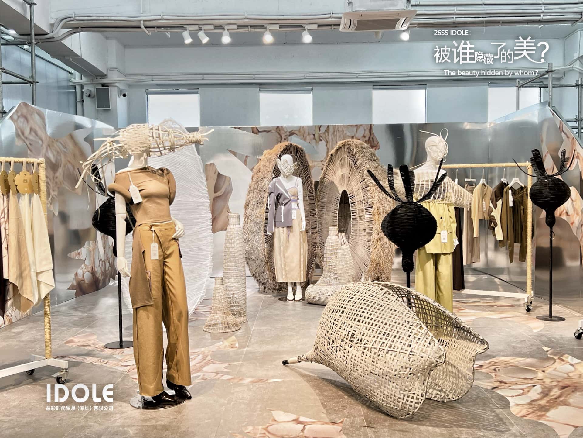 广东标协发布团标聚焦服装新材料，促进三醋酯纤维服装高质量发展