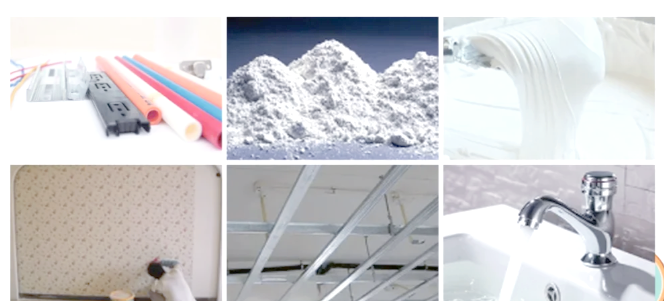 选装修辅材，这些细节你需了解！