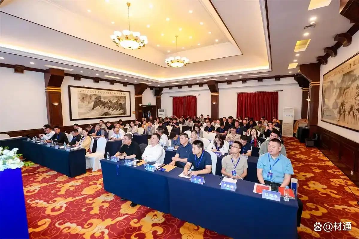 赋能“好房子”建设：材通管业深度参与装饰辅材工作委员会筹备会，推动行业规范发展