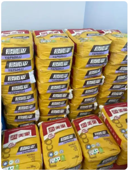 「装修必看」腻子粉十大品牌推荐 优质腻子粉让家居更安全！