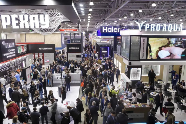 俄罗斯暖通卫浴展展会