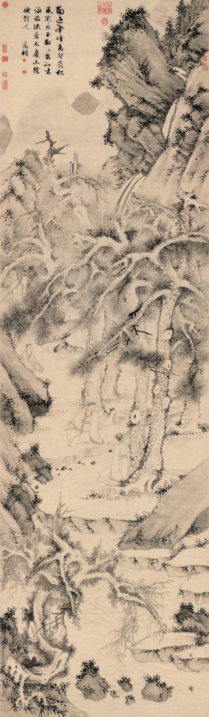 祝允明与文徵明交游考略