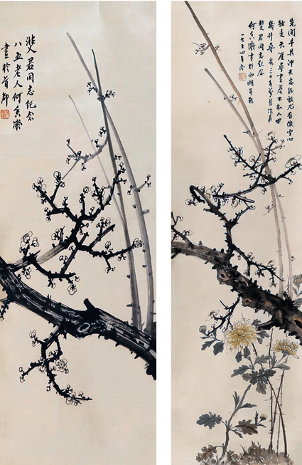 从新藏何香凝两件“梅菊”作品谈起