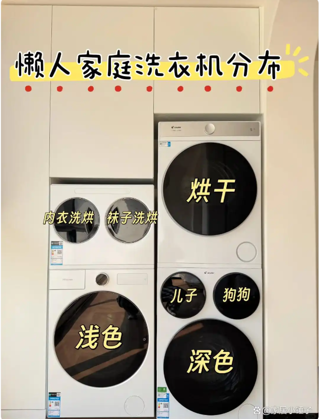 入住后才发现：家里最实用的设计是这8个，少一个都住不舒适