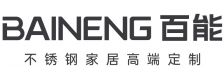 十大橱柜品牌有哪些？这份权威榜单告诉你