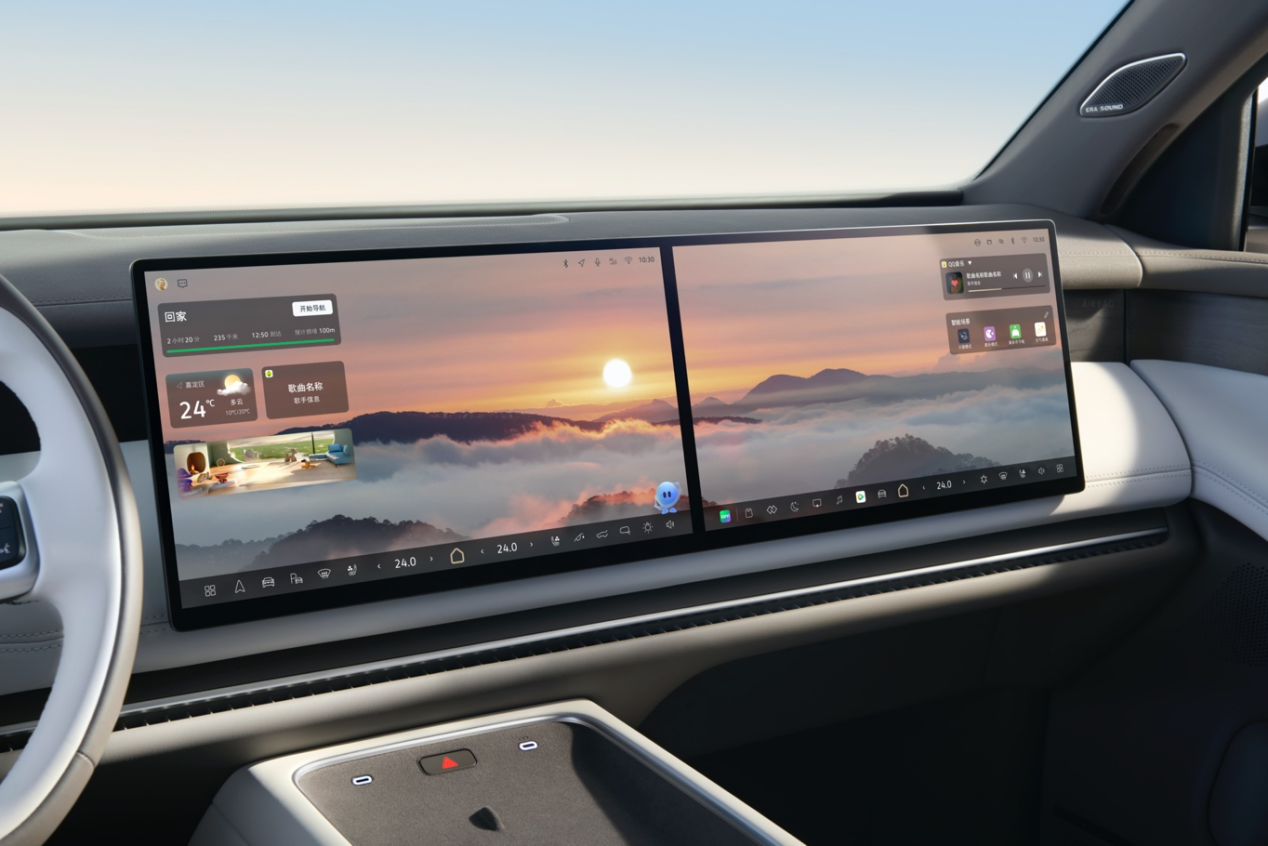 上汽大众ID. ERA 9X全新外观配色亮相 内饰首发