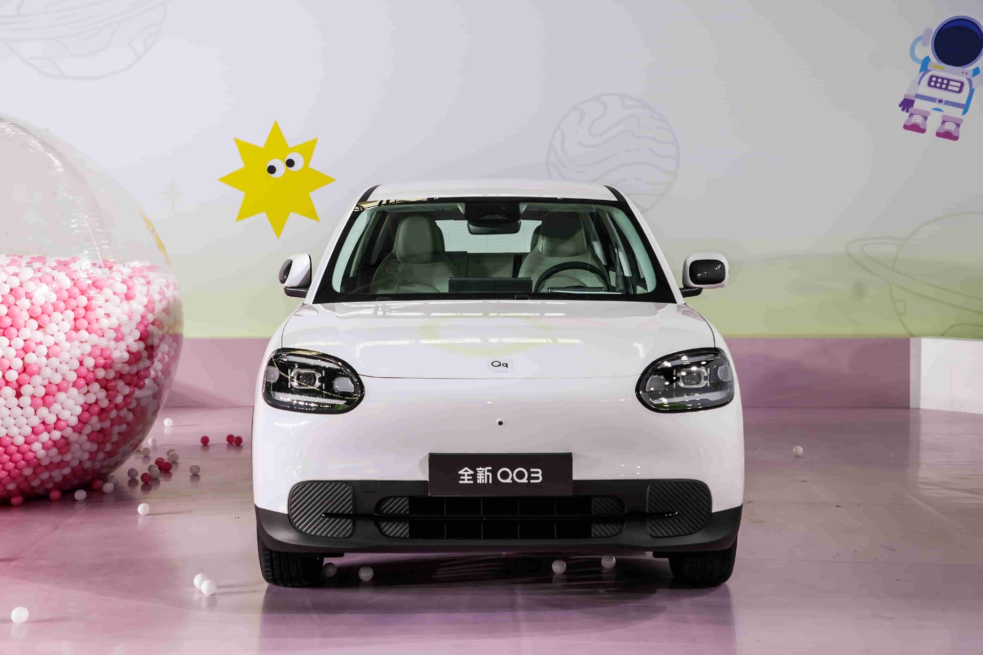 奇瑞QQ回归 全新QQ3开启盲订 主打AI智趣与个性化设计