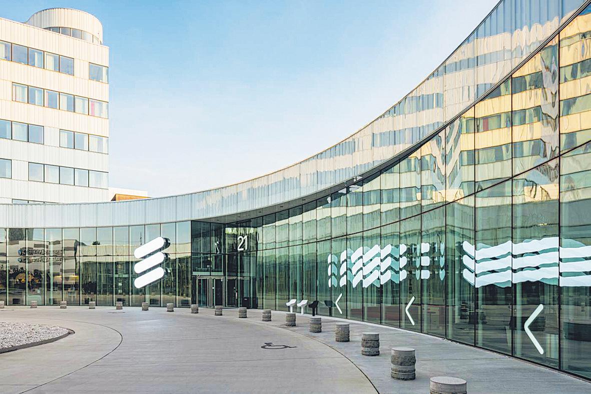 差异化连接重塑5G价值　为数字经济注入“源泉活水”