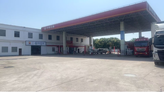 中国石油浙江销售湖州分公司强能加油站“司机之家”通过省交通厅验收