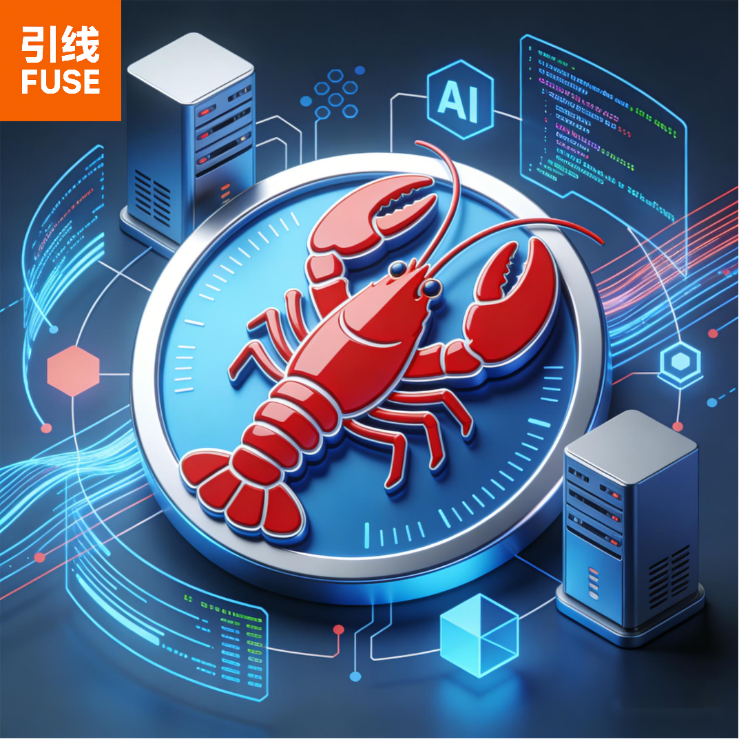 AI智能体“龙虾”火爆出圈 六个“虾”操作要注意！