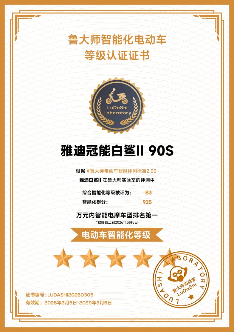 AI+新时代，消费者真的必须为“智能”多付钱吗？