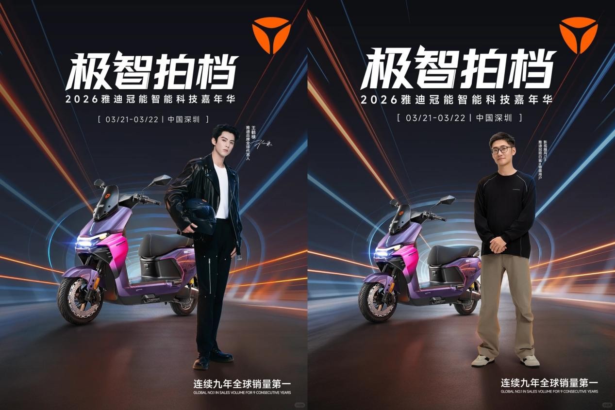 AI+新时代，消费者真的必须为“智能”多付钱吗？