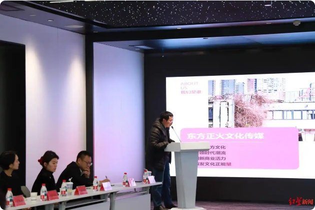 科技如何赋能消费新场景？这场供需对接会打通技术供给与消费需求衔接通道